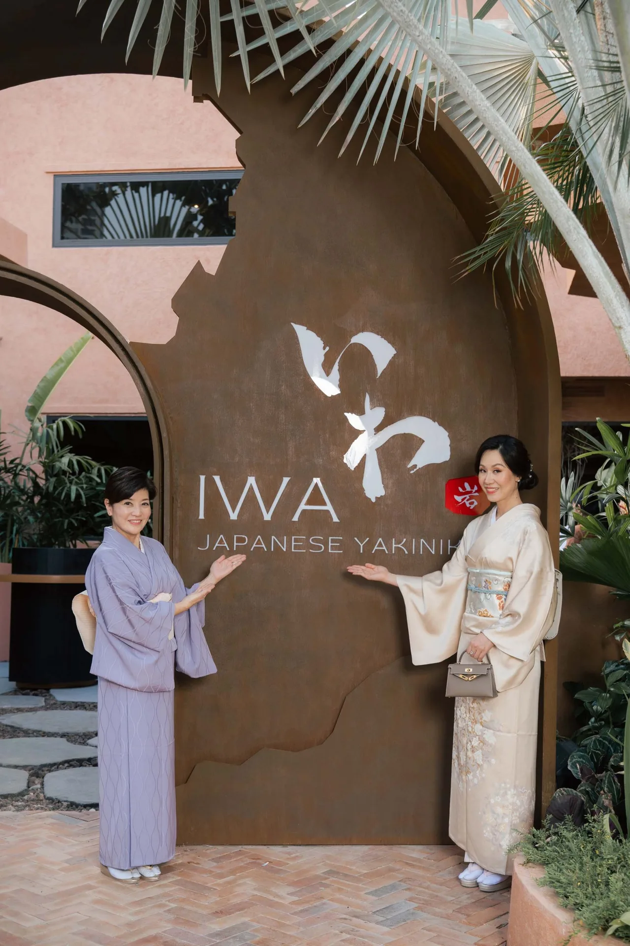 nhà hàng nhật bản IWA
