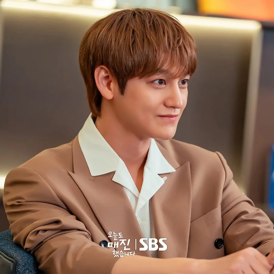 kim bum trong sold out on you