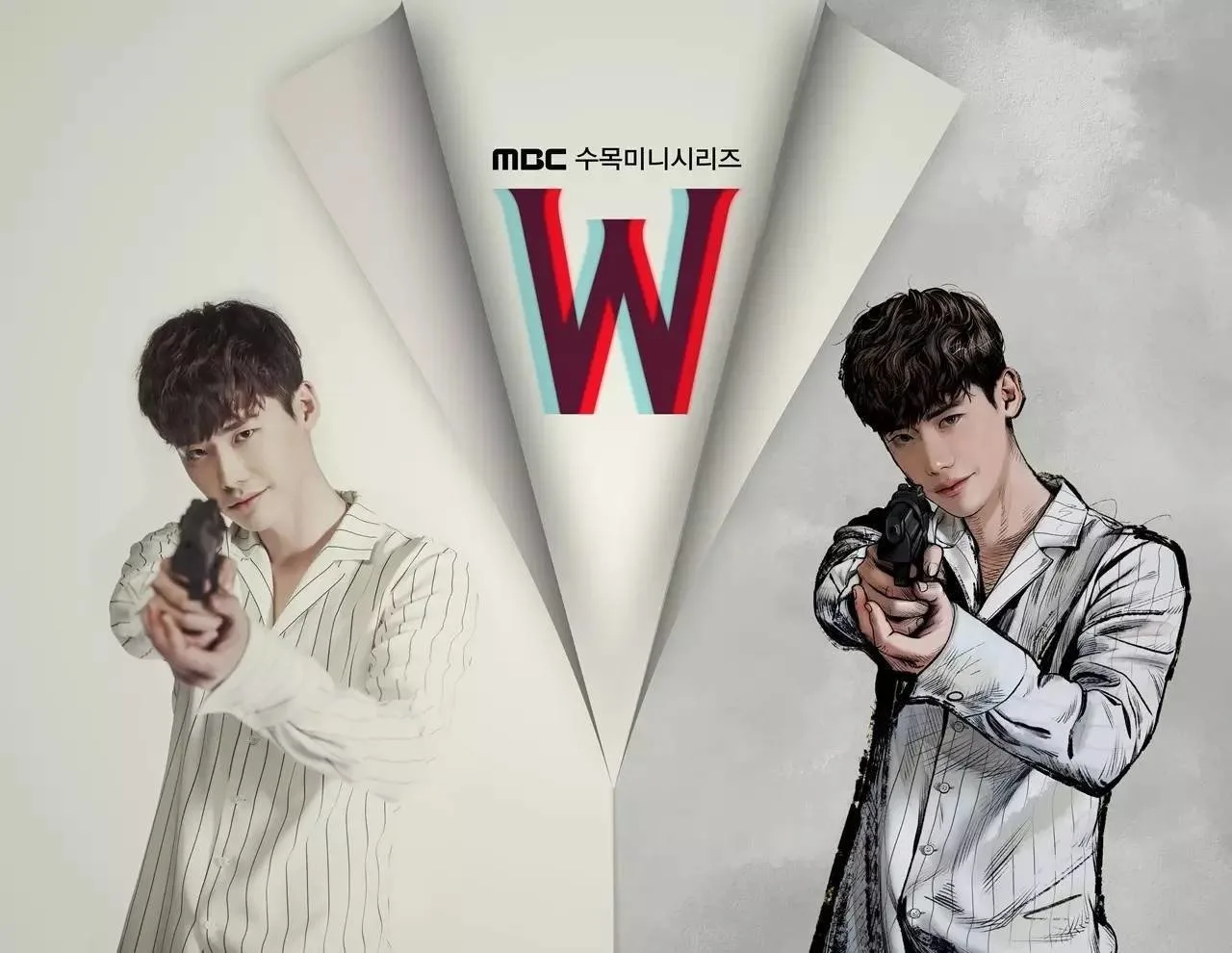 lee jong suk