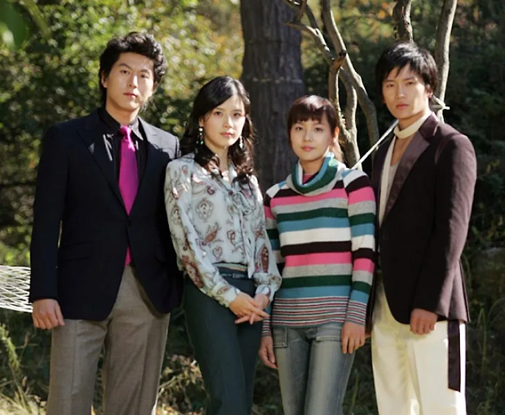 Ji Sung & Lee Bo Young - Kiên trì theo đuổi em Ji Sung & Lee Bo Young - Kiên trì theo đuổi em