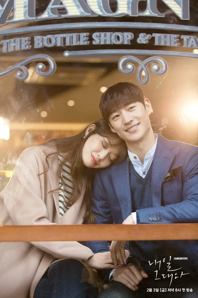 Thời trang trong phim: Ngày mai bên em (Tomorrow with you) Thời trang trong phim: Ngày mai bên em (Tomorrow with you)