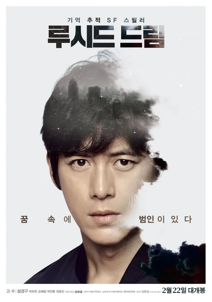 phim hàn kinh dị giật gân netflix