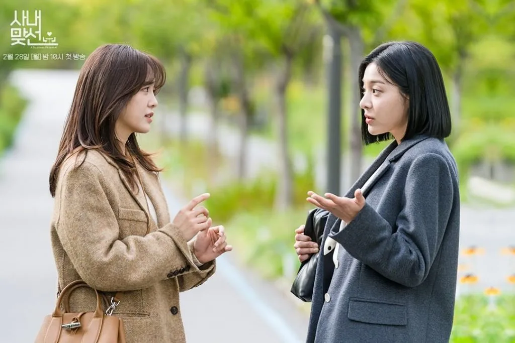 Nữ chính nữ phụ phim Hẹn hò chốn công sở Nữ chính nữ phụ phim Hẹn hò chốn công sở