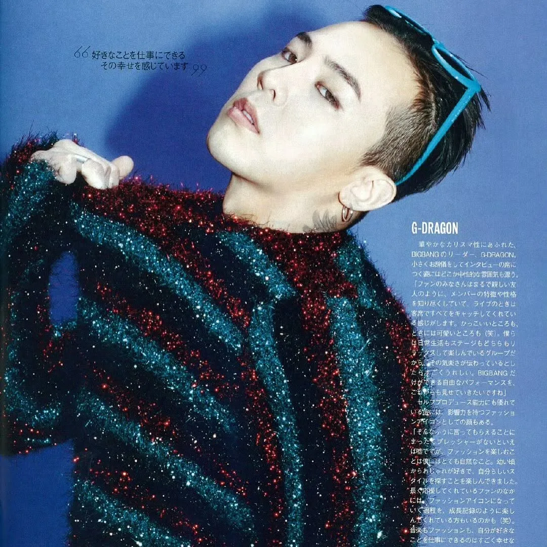 MV too bad g-dragon