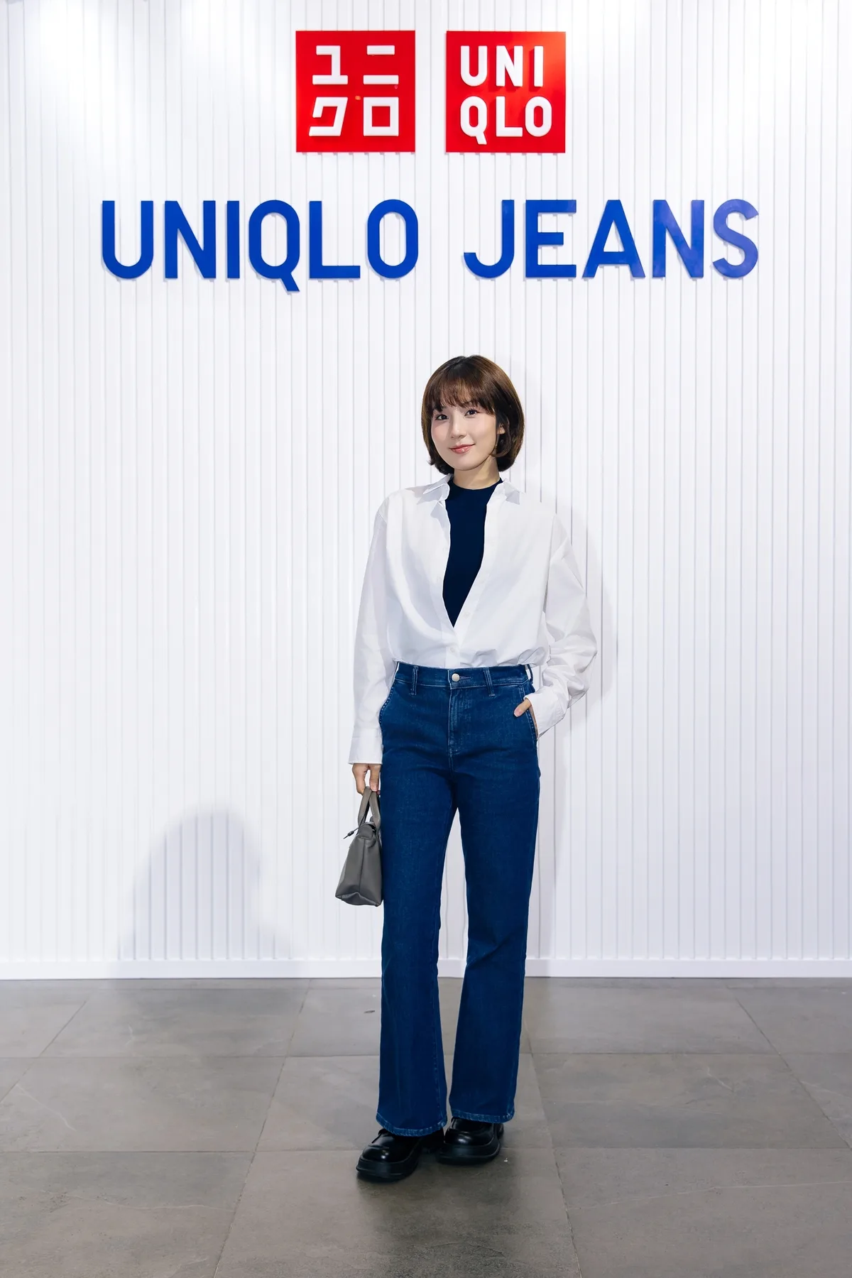 Quần Jeans Dáng Ôm Ống Loe - Kiểu dáng mới dành cho Nữ trong BST UNIQLO Jeans 2025