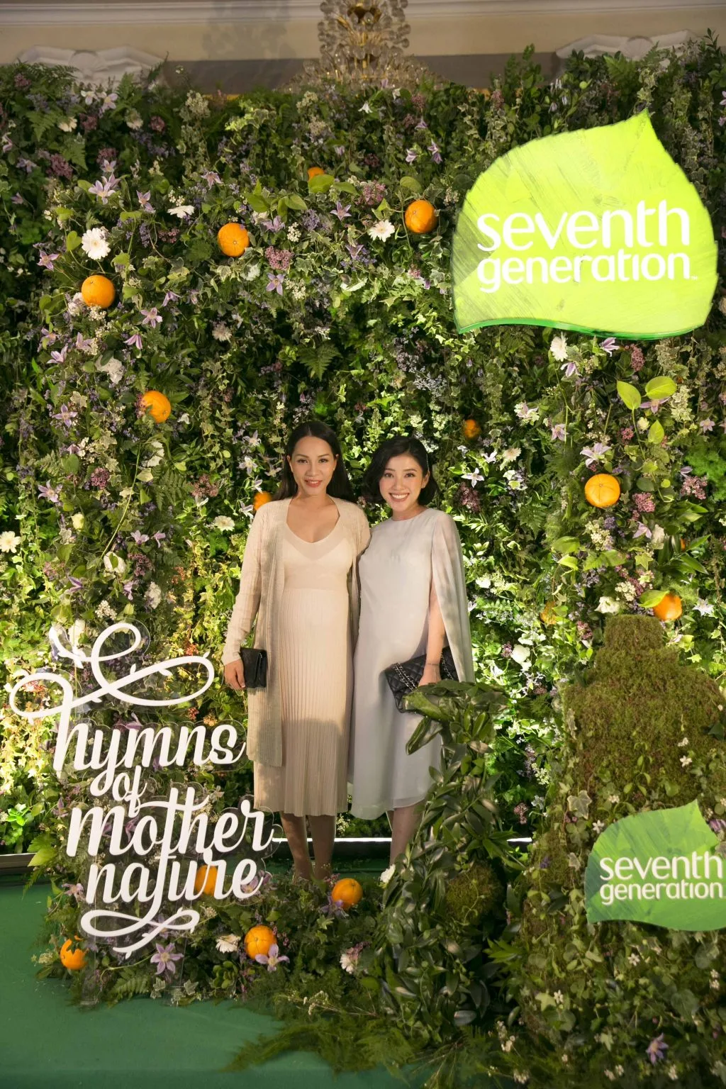 khách mời của seventh generation