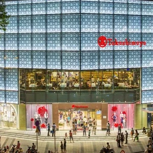 Takashimaya giữa lòng người dân Sài Gòn - 1 năm đồng hành đầy những yêu thương