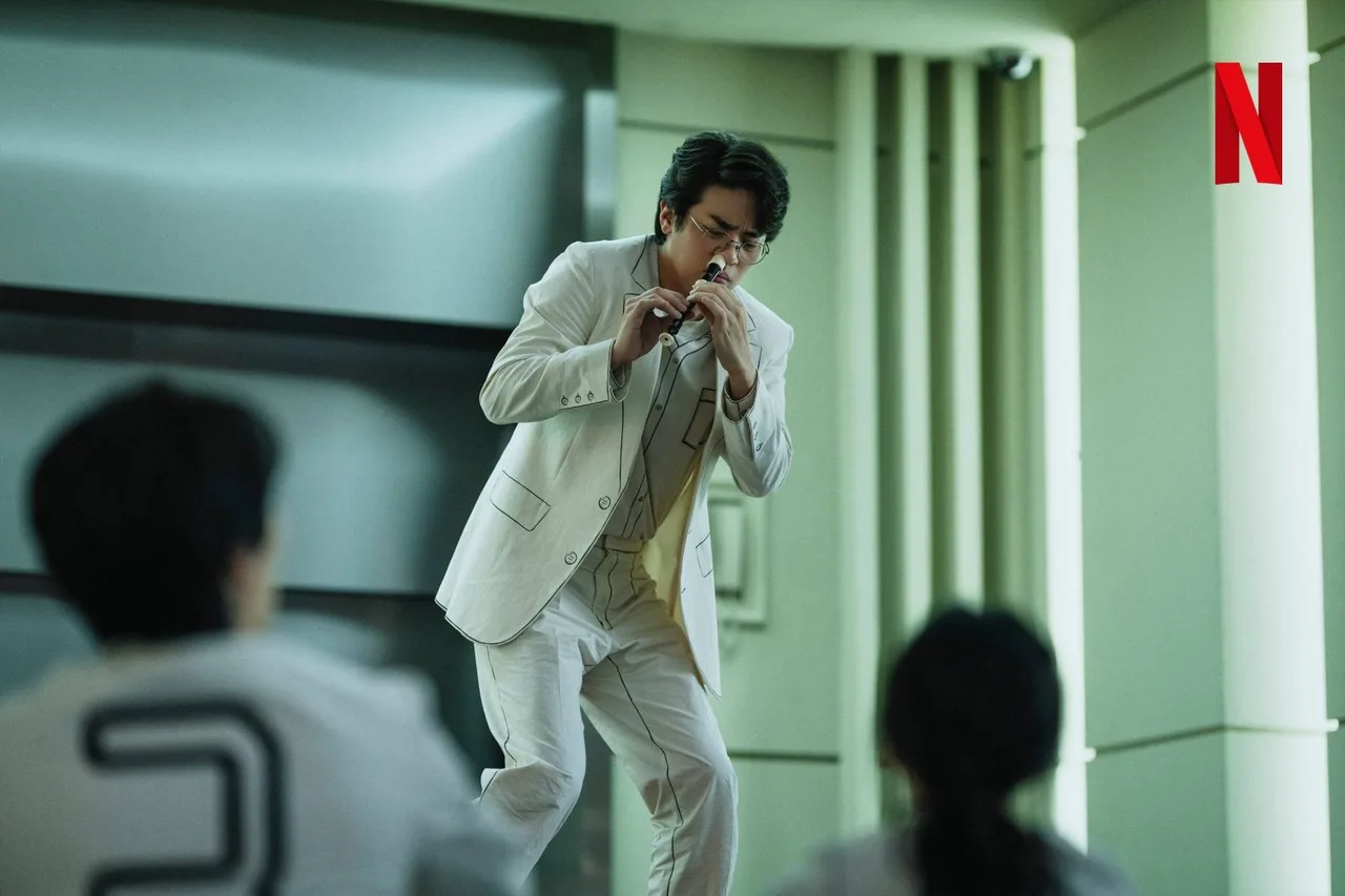 Phim Hàn The 8 Show