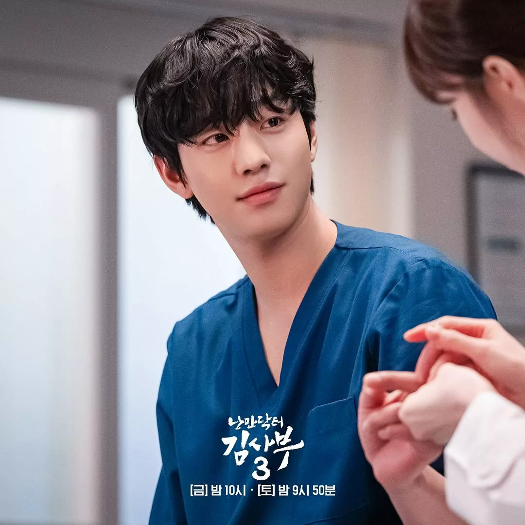 diễn viên Hàn Quốc Ahn Hyo Seop