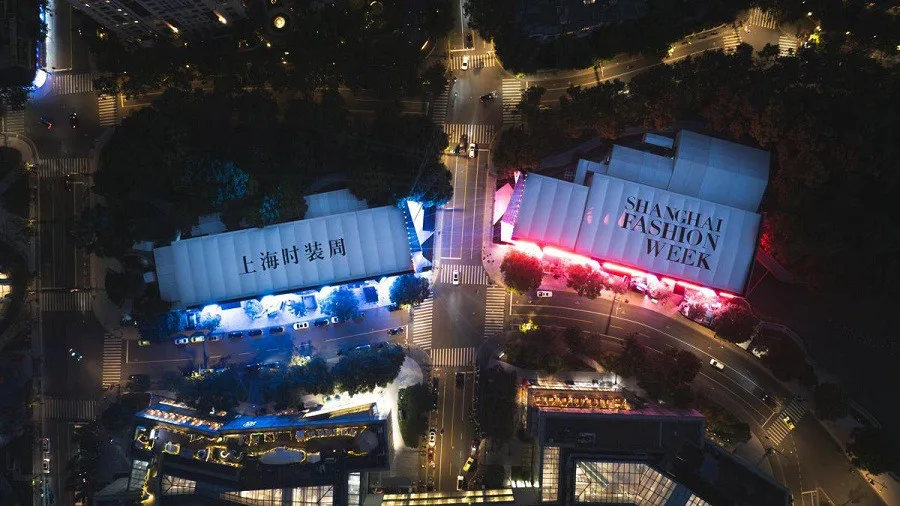 Shanghai Fashion Week 2026