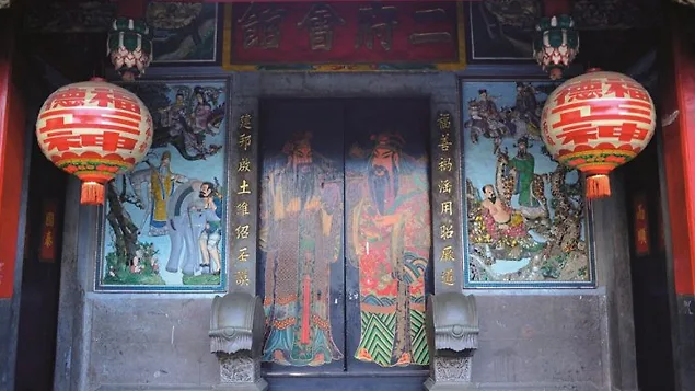 Bài viết liên quan