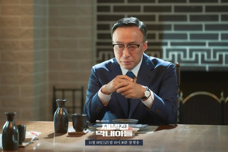 Chủ tịch tập đoàn Soonyang Jin Yang Cheol trong phim hàn reborn rich