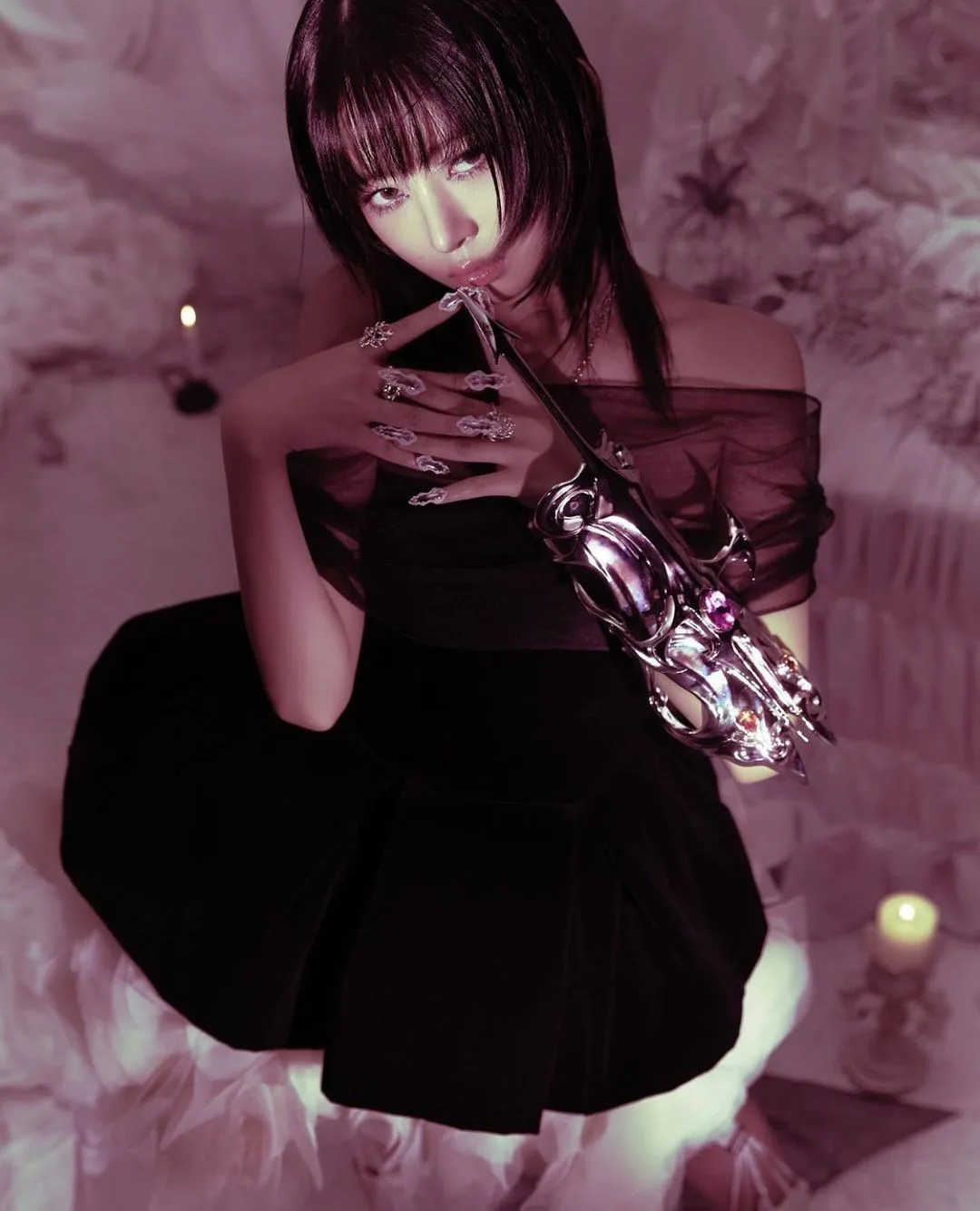 Rei