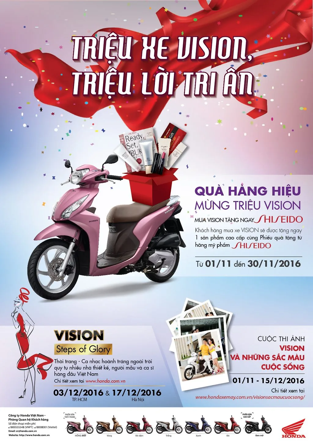 HONDA VIỆT NAM KỶ NIỆM NHÂN DỊP 1 TRIỆU XE HONDA VISION ĐƯỢC BÁN RA