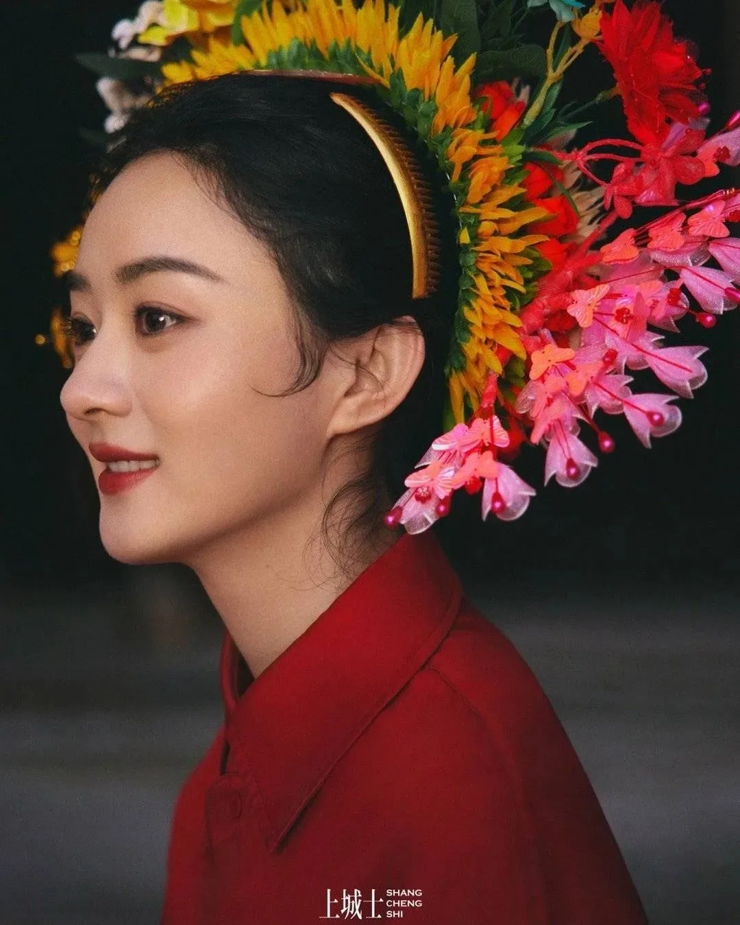 Hoá mỹ nhân với trào lưu hoa cài tóc của Triệu Lệ Dĩnh