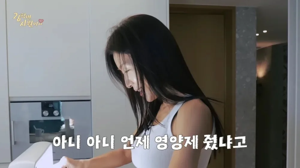 Ha Ji Won trong bếp
