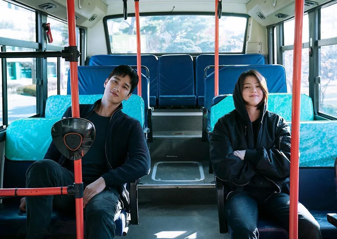 Ahn Bo Hyun và Han So Hee