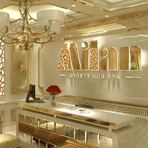 Quầy tiếp tân của thẩm mỹ viện Milan