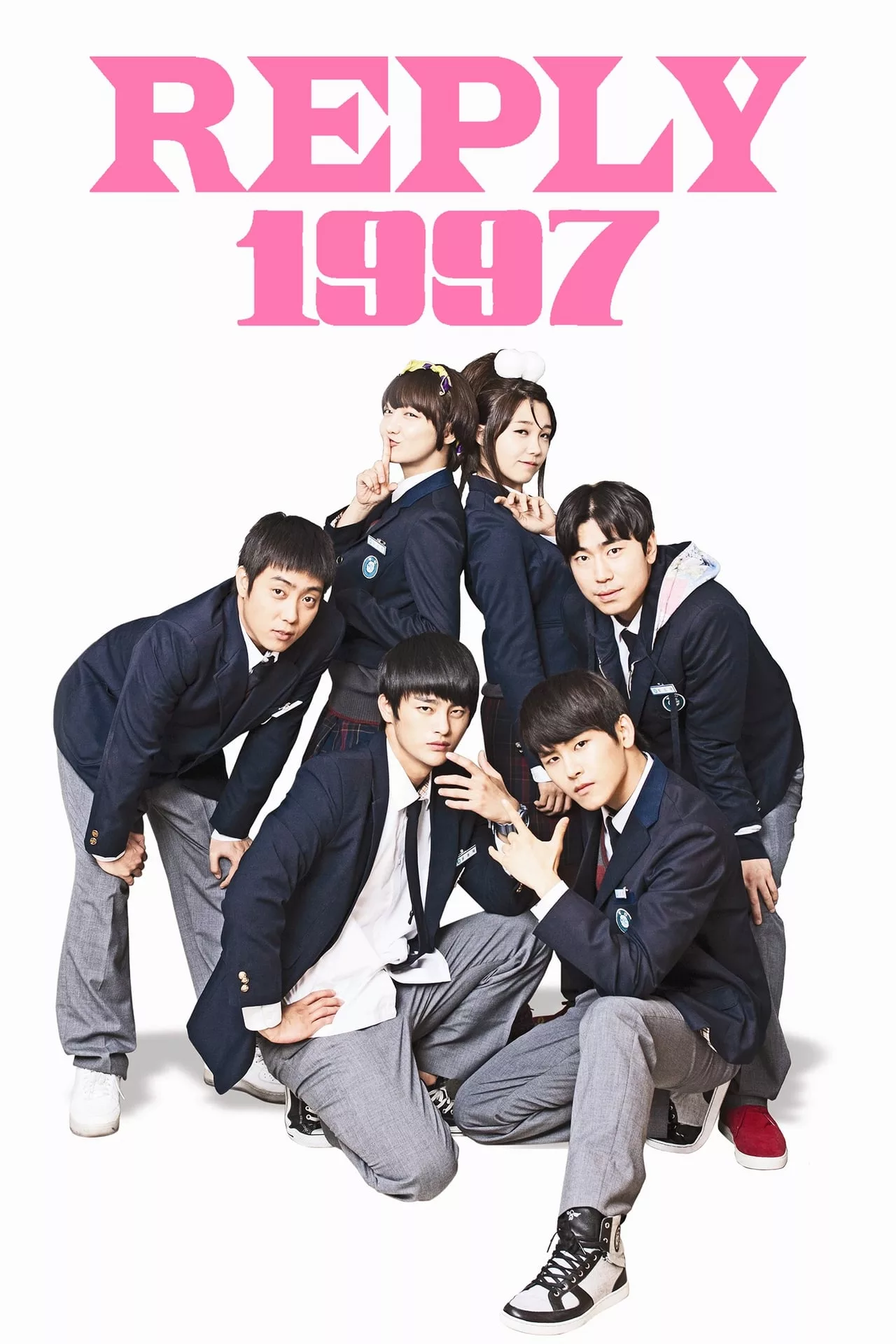 series phim reply 1997