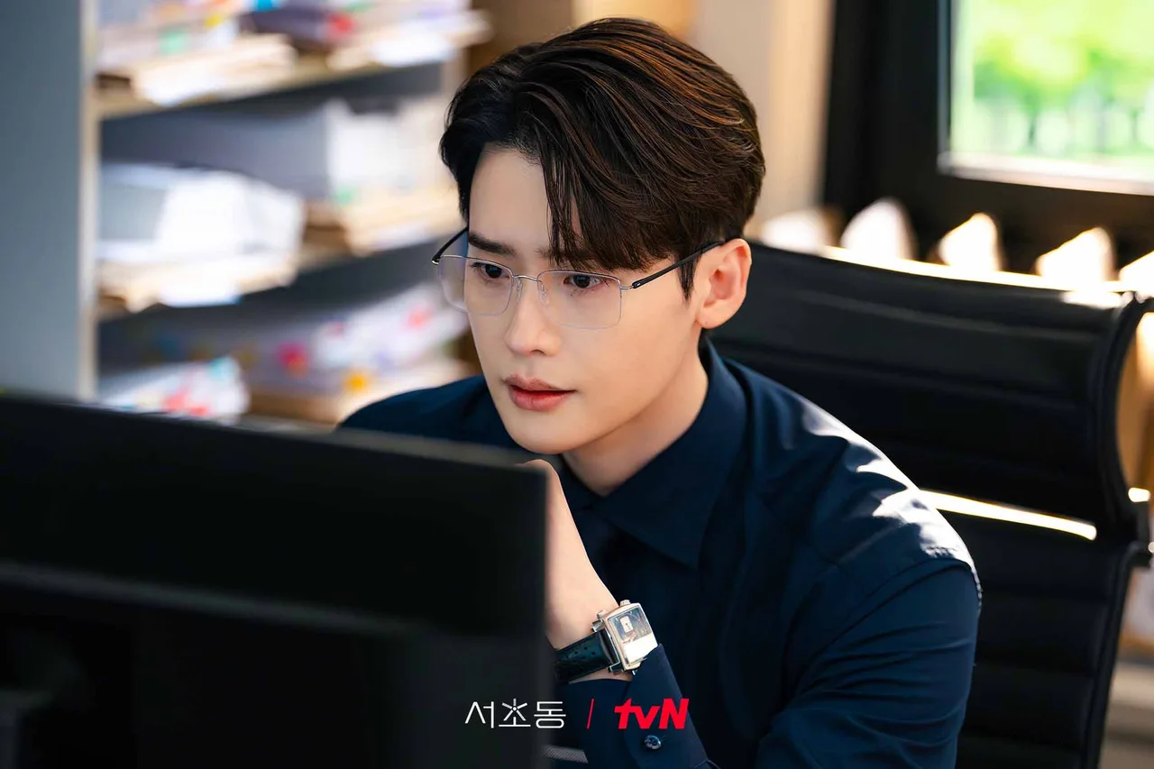 lee jong suk as Ahn Ju Hyeong in Law and the City (phố luật seocho)