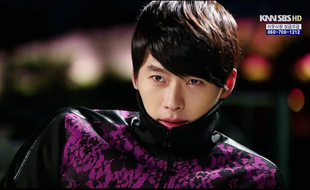 Hyun Bin Hyun Bin
