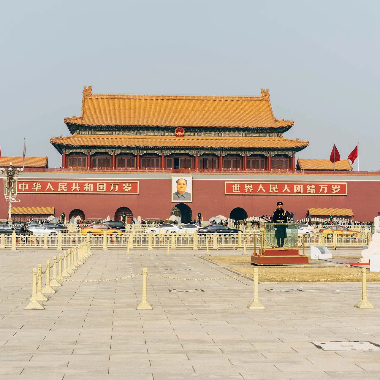 quảng trường thiên an môn bắc kinh