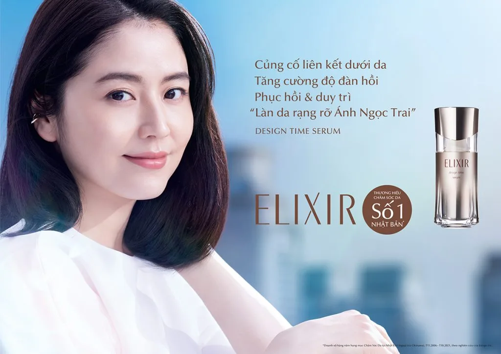 Sở hữu làn da rạng rỡ ánh ngọc trai cùng thương hiệu ELIXIR Sở hữu làn da rạng rỡ ánh ngọc trai cùng thương hiệu ELIXIR