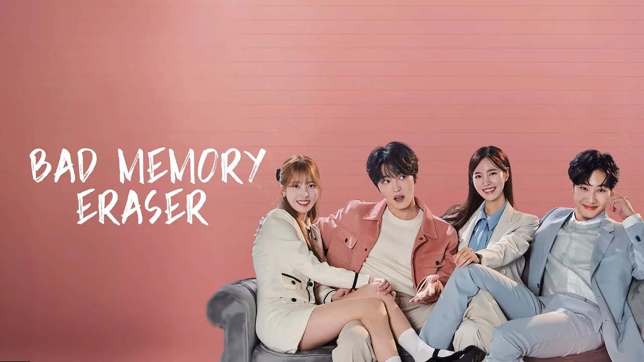 phim Hàn sắp ra mắt bad memory eraser