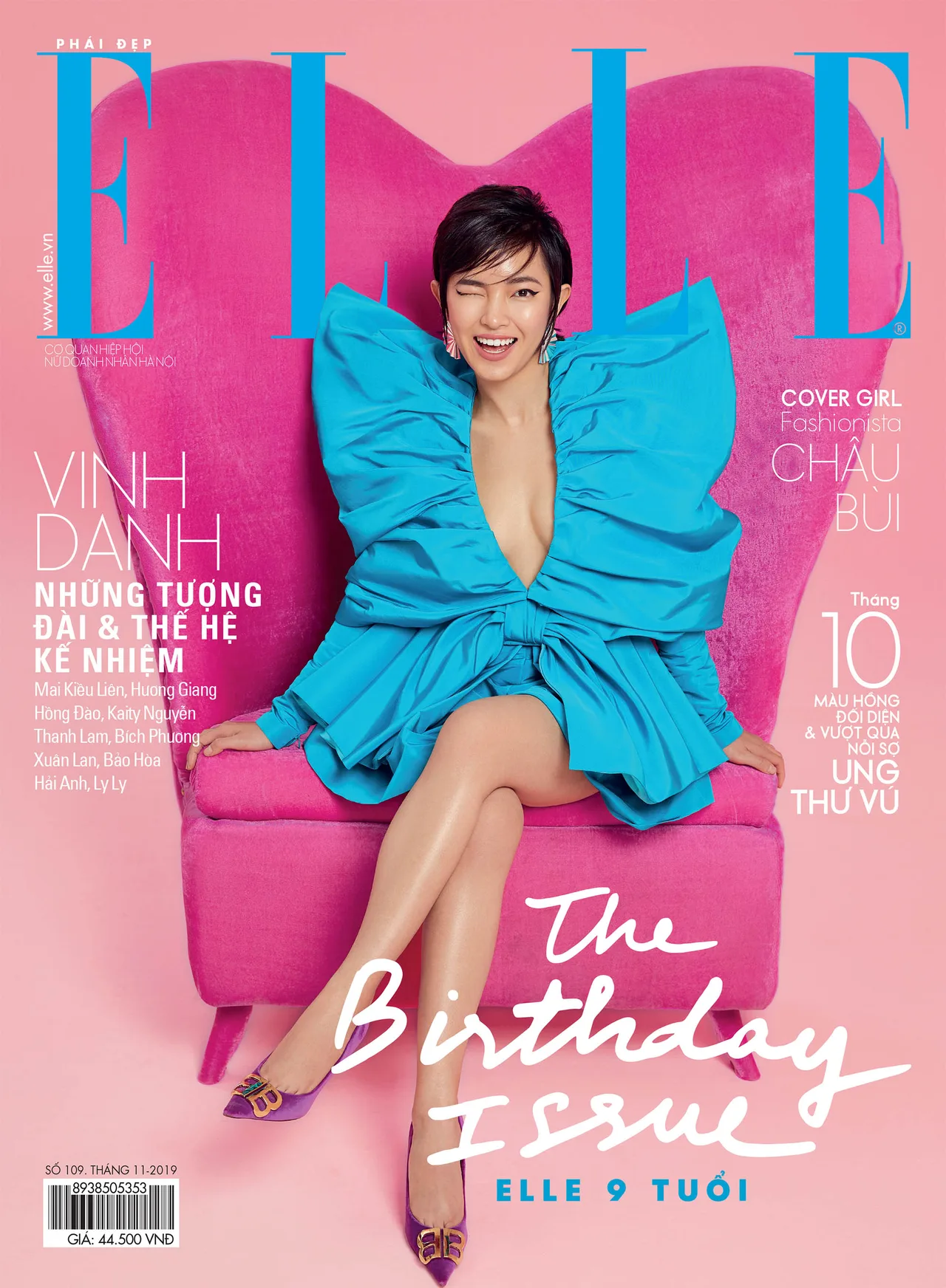 Tạp chí Phái đẹp ELLE 1 Tạp chí Phái đẹp ELLE 1