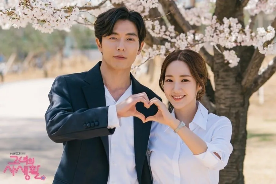 Kim Jae Wook và Park Min Young trong Bí mật nàng Fangirl