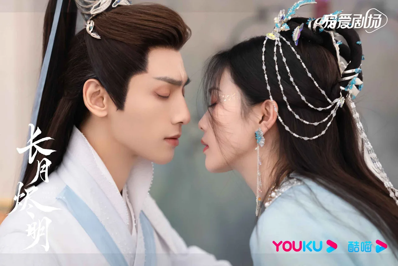 thế giới thứ hai trừng nguyệt tẫn minh