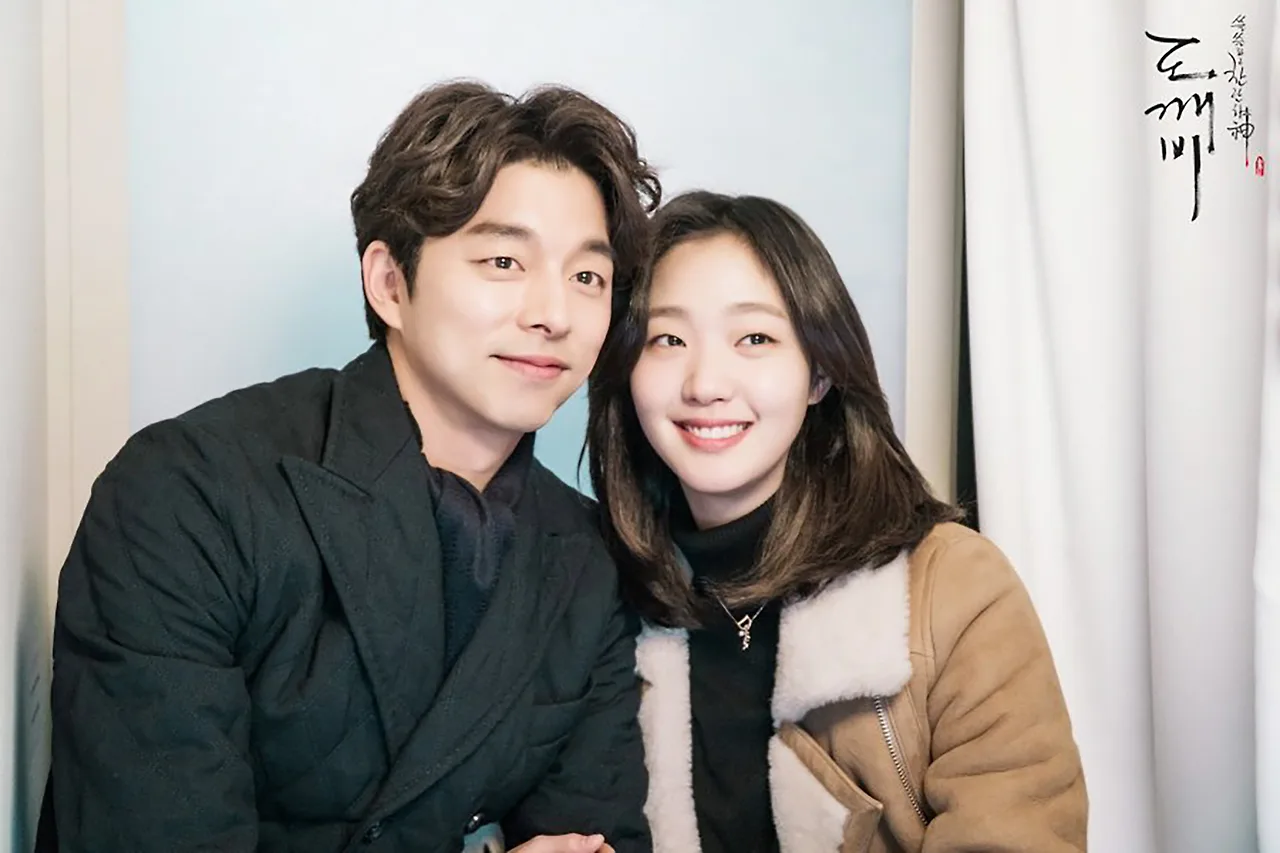 Kim Shin và Ji Eun Tak