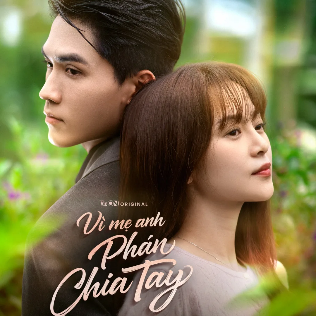 Bài viết liên quan