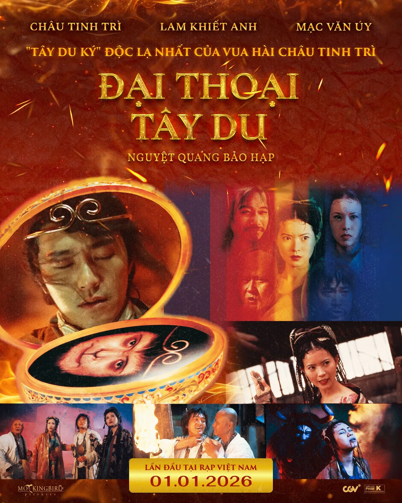 Phim chiếu rạp Đại Thoại Tây Du phần 1.