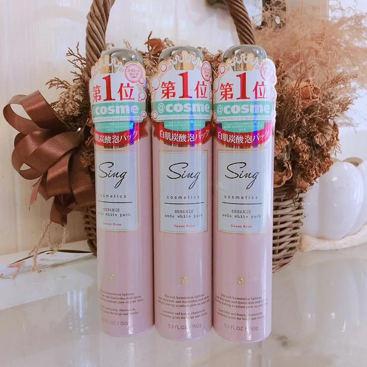 mặt nạ sủi bọt II 9