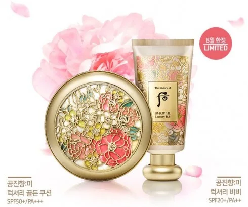 whoo luxury golden cushion