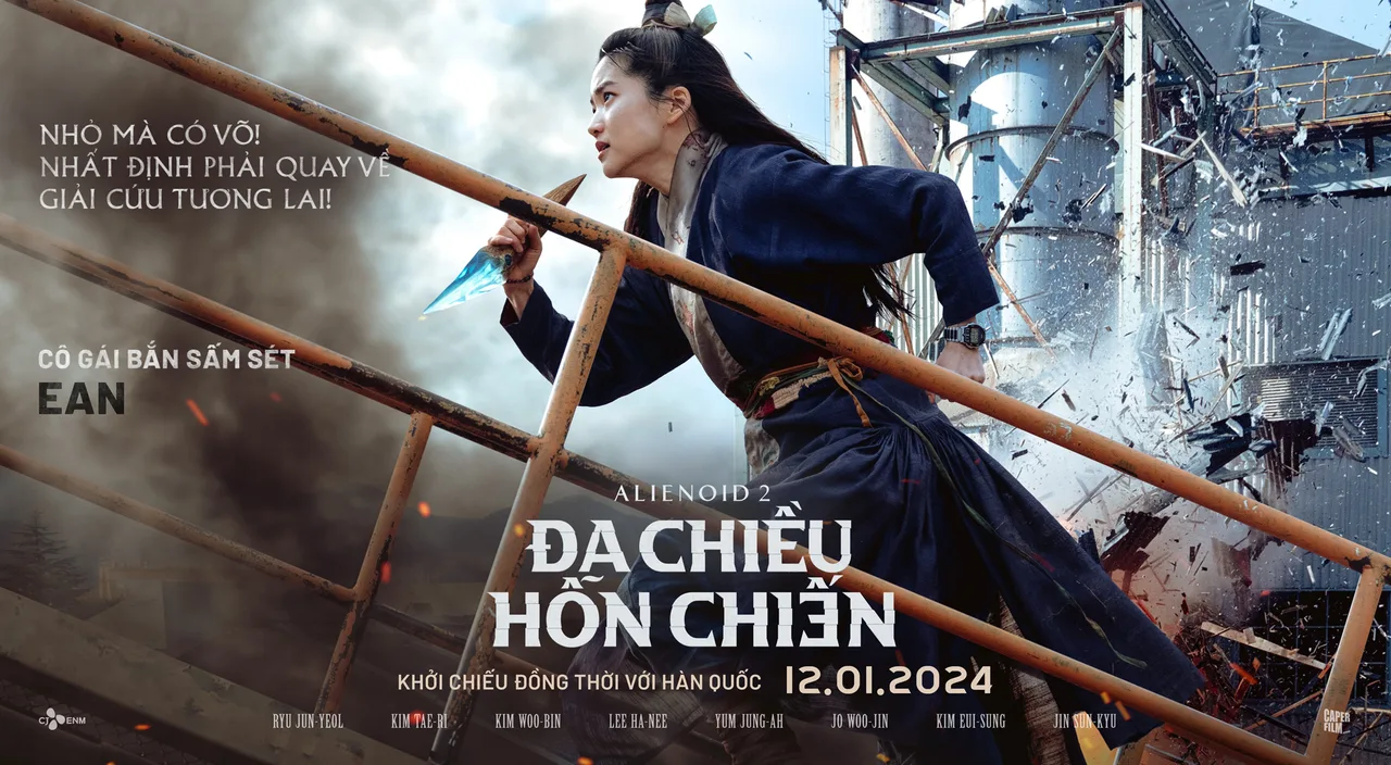 Kim Tae Ri tái xuất màn ảnh rộng sau khi thắng giải Daesang 2023 với "Alienoid 2: Đa Chiều Hỗn Chiến"