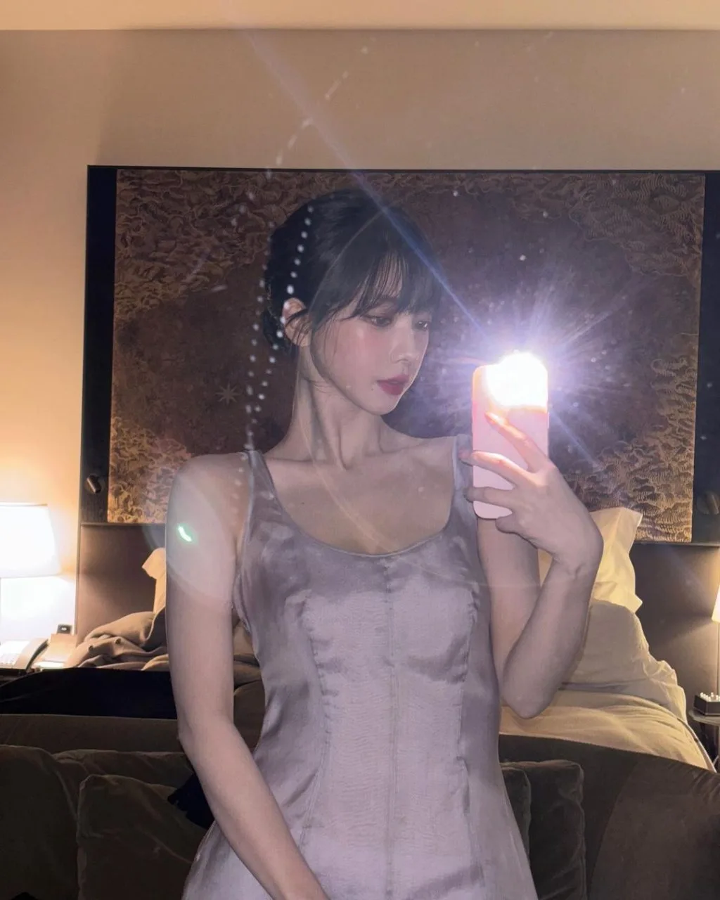 karina