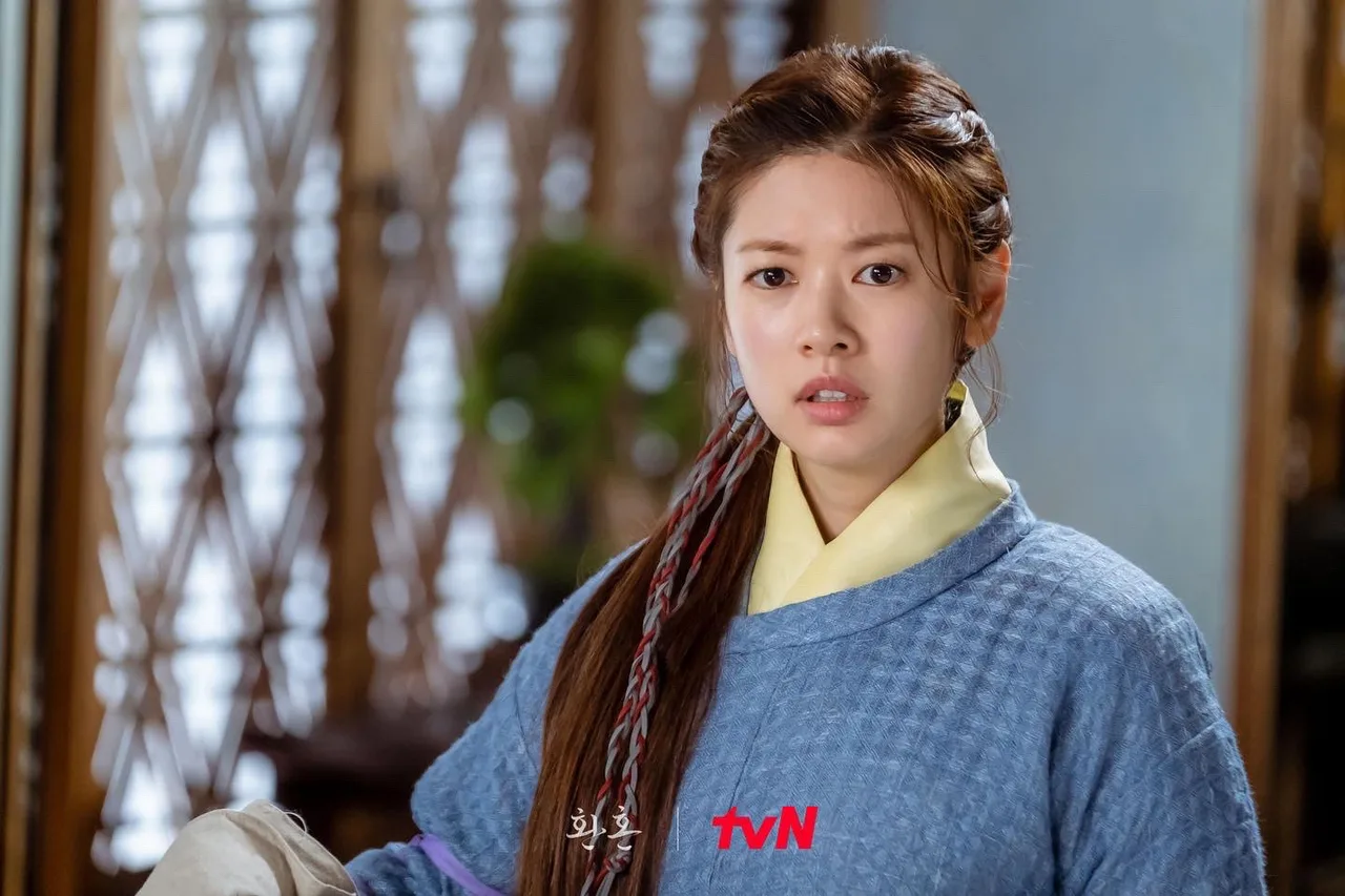 Mu Deok phim Hàn Hoàn Hồn