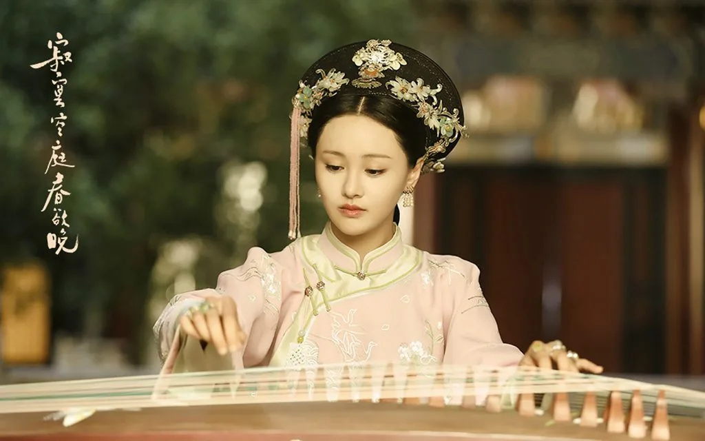 sao hoa ngữ 43 sao hoa ngữ 43