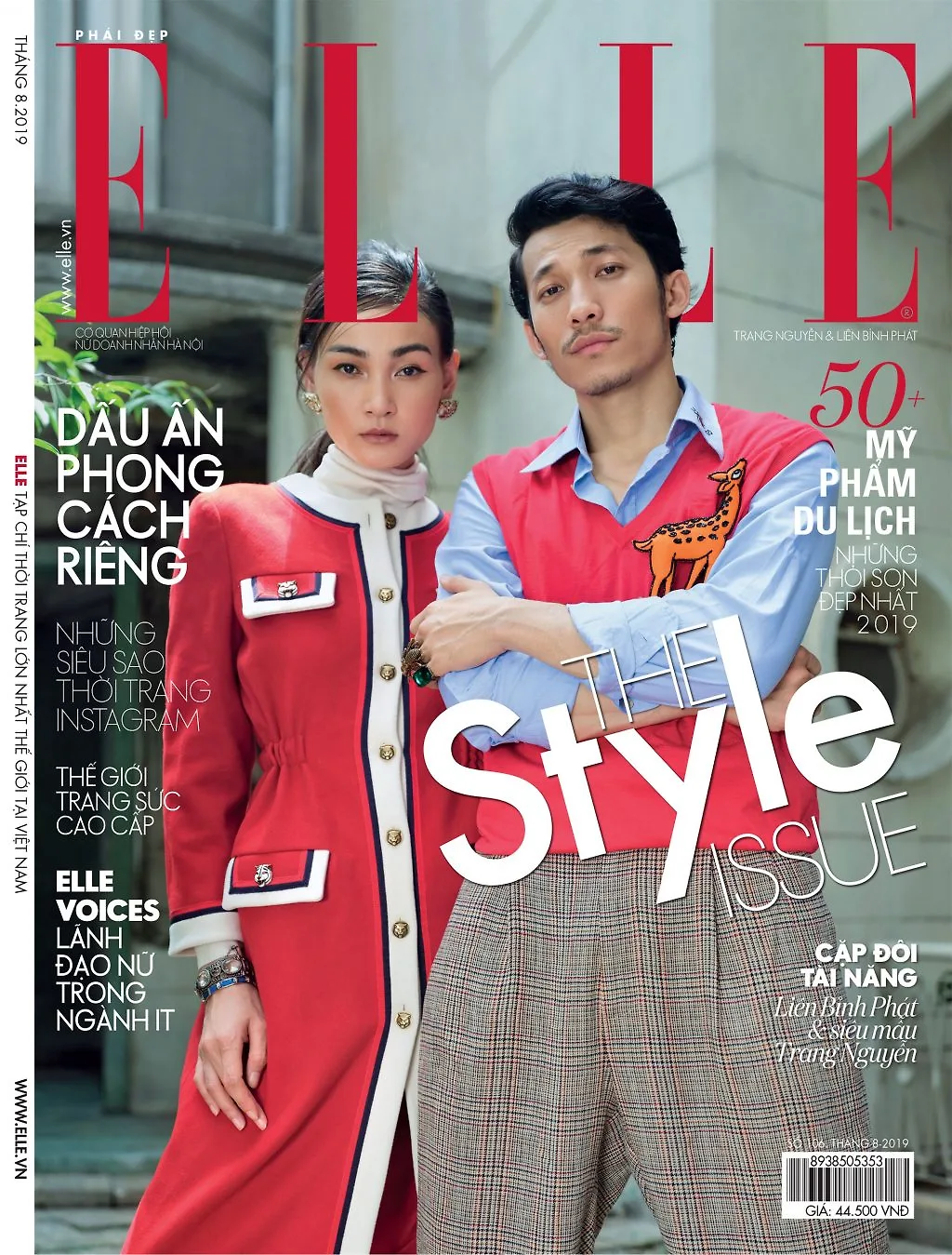 Tạp chí Phái đẹp ELLE 1 Tạp chí Phái đẹp ELLE 1