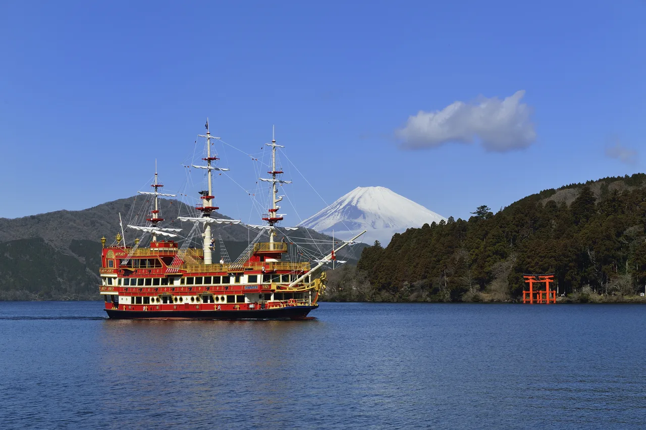 Núi Phú Sĩ từ Hakone