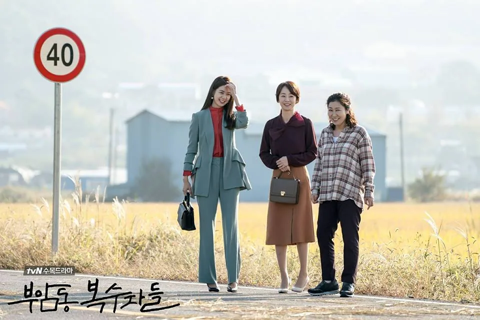 Thời trang trong phim: Câu Lạc Bộ Báo Thù (Avengers Social Club) Thời trang trong phim: Câu Lạc Bộ Báo Thù (Avengers Social Club)