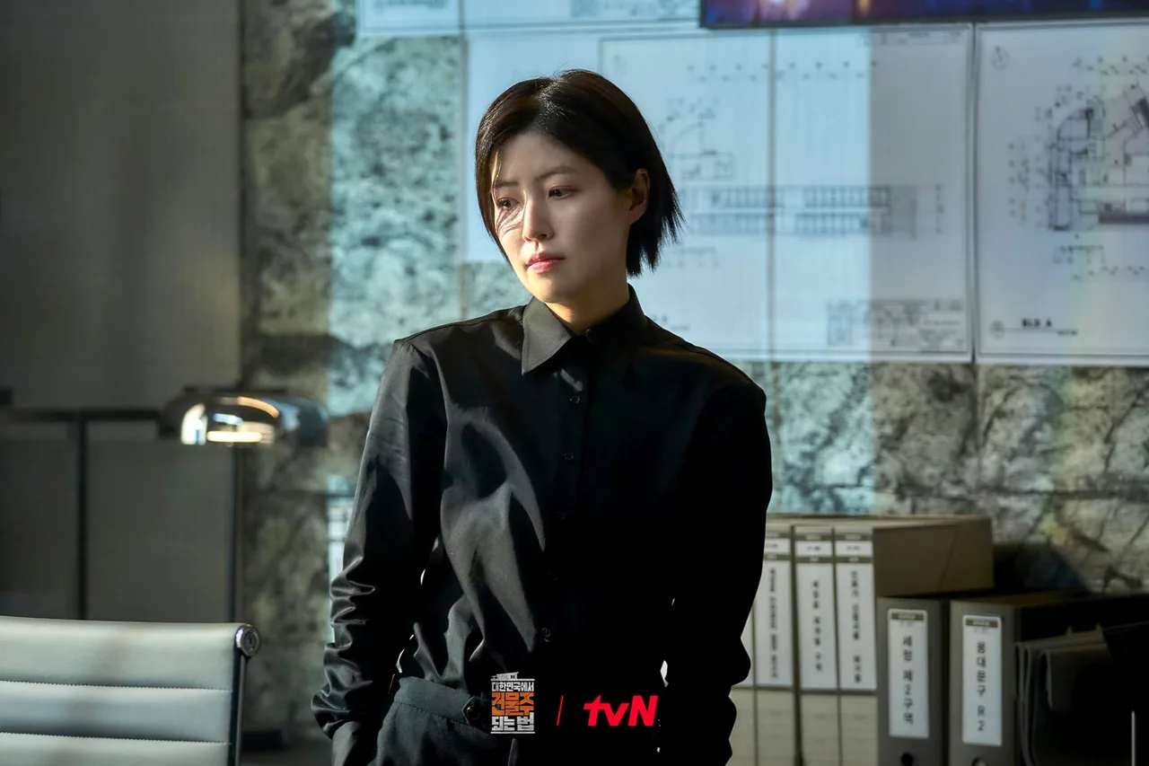 nữ diễn viên Shin Eun Kyung trong bộ phim Mad Concrete Dreams