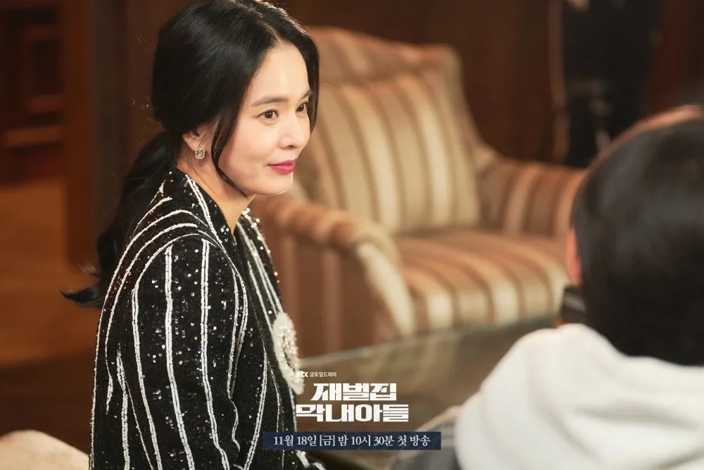 chất liệu vải tweed thời trang trong reborn rich