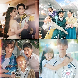 7 bộ phim Hàn nổi bật trong sự nghiệp diễn xuất của nam thần Byeon Woo Seok