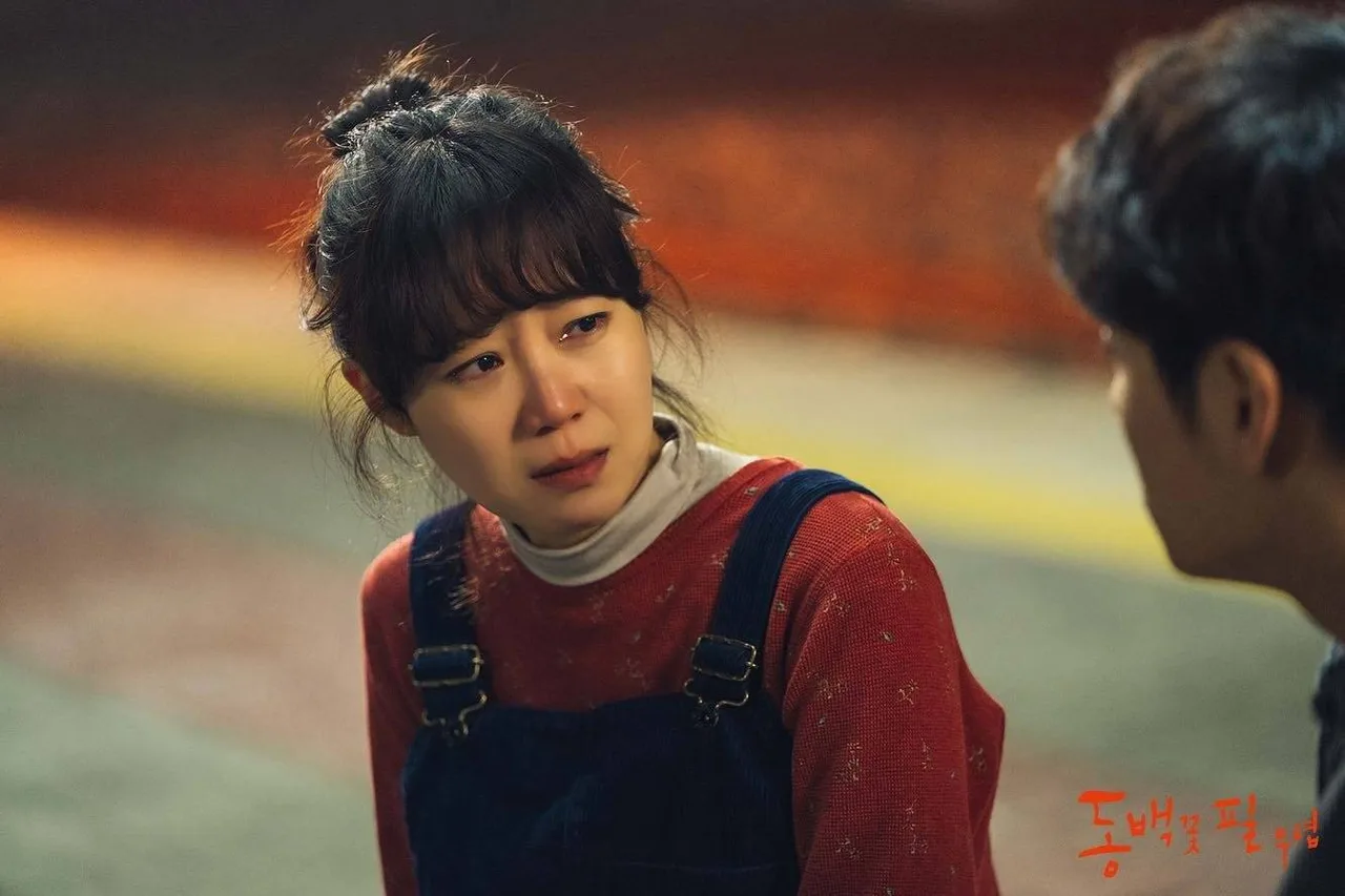 Nữ diễn viên Gong Hyo Jin trong vai Oh Dong Baek