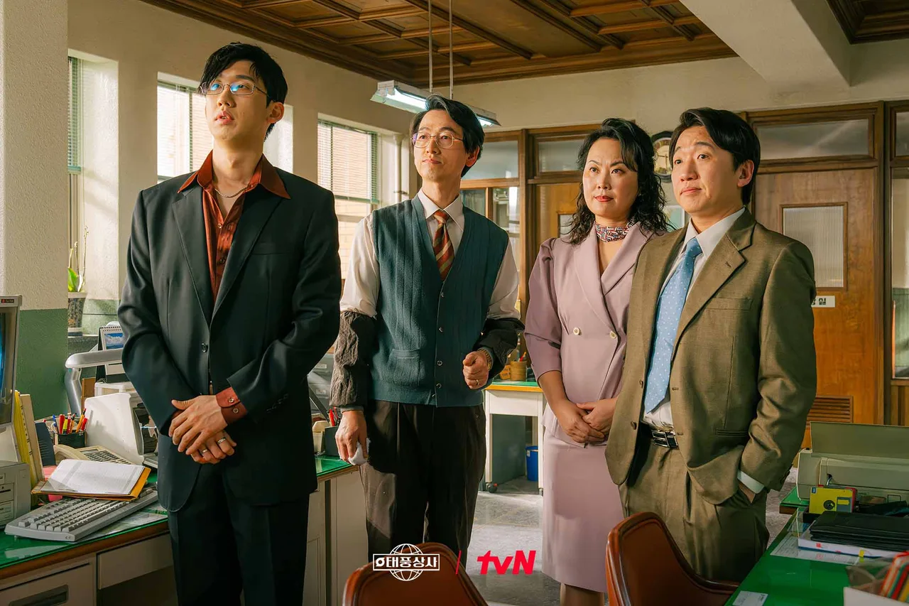 Phim Hàn typhoon family phim hay tvN vietsub