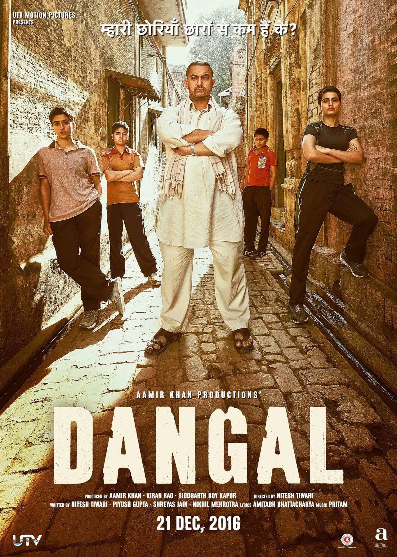 đô vật poster phim Dangal đô vật poster phim Dangal