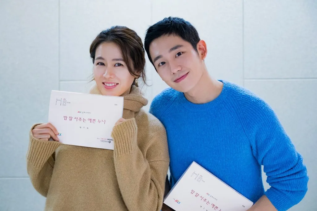 Son Ye Jin Bí mật trẻ hóa làn da 7 Son Ye Jin Bí mật trẻ hóa làn da 7